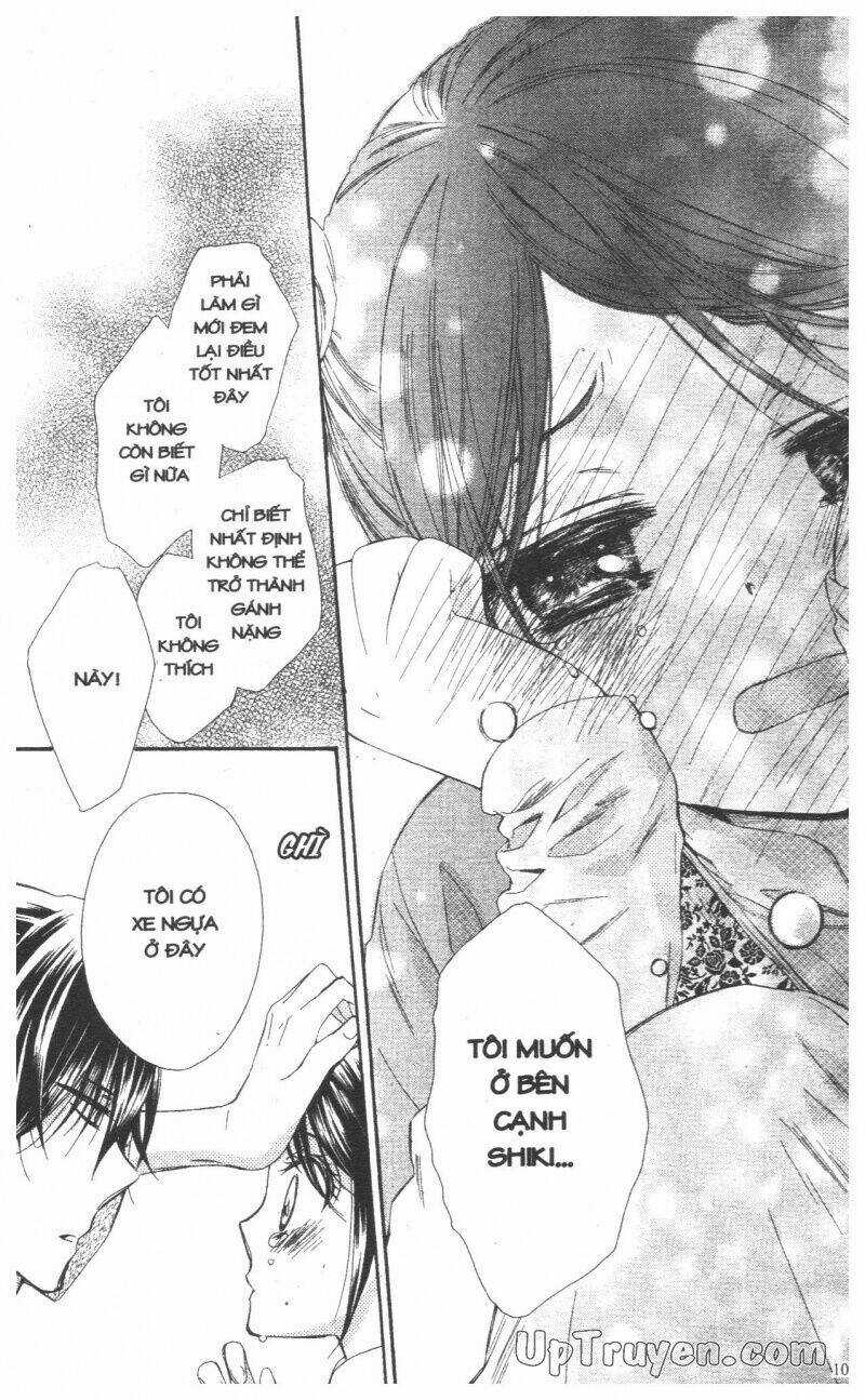 Mikado No Shihou Chapter 27 trang 12