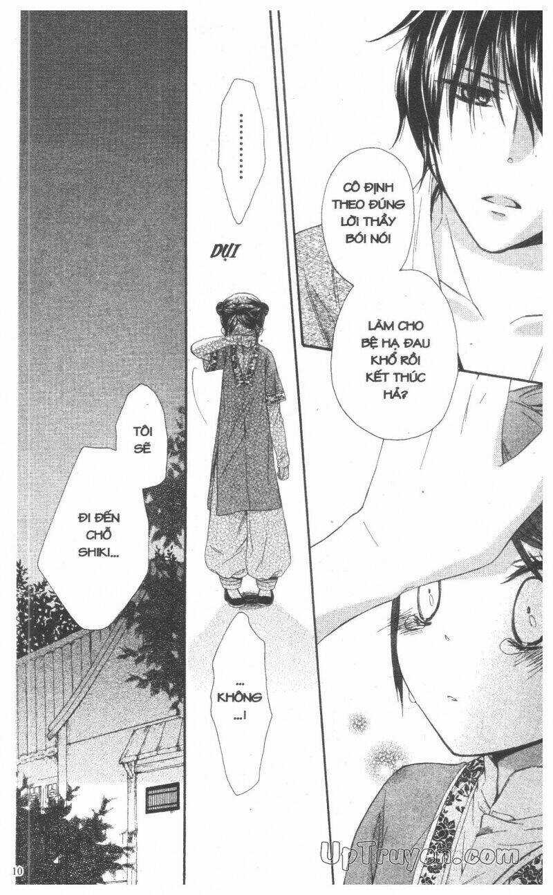 Mikado No Shihou Chapter 27 trang 13