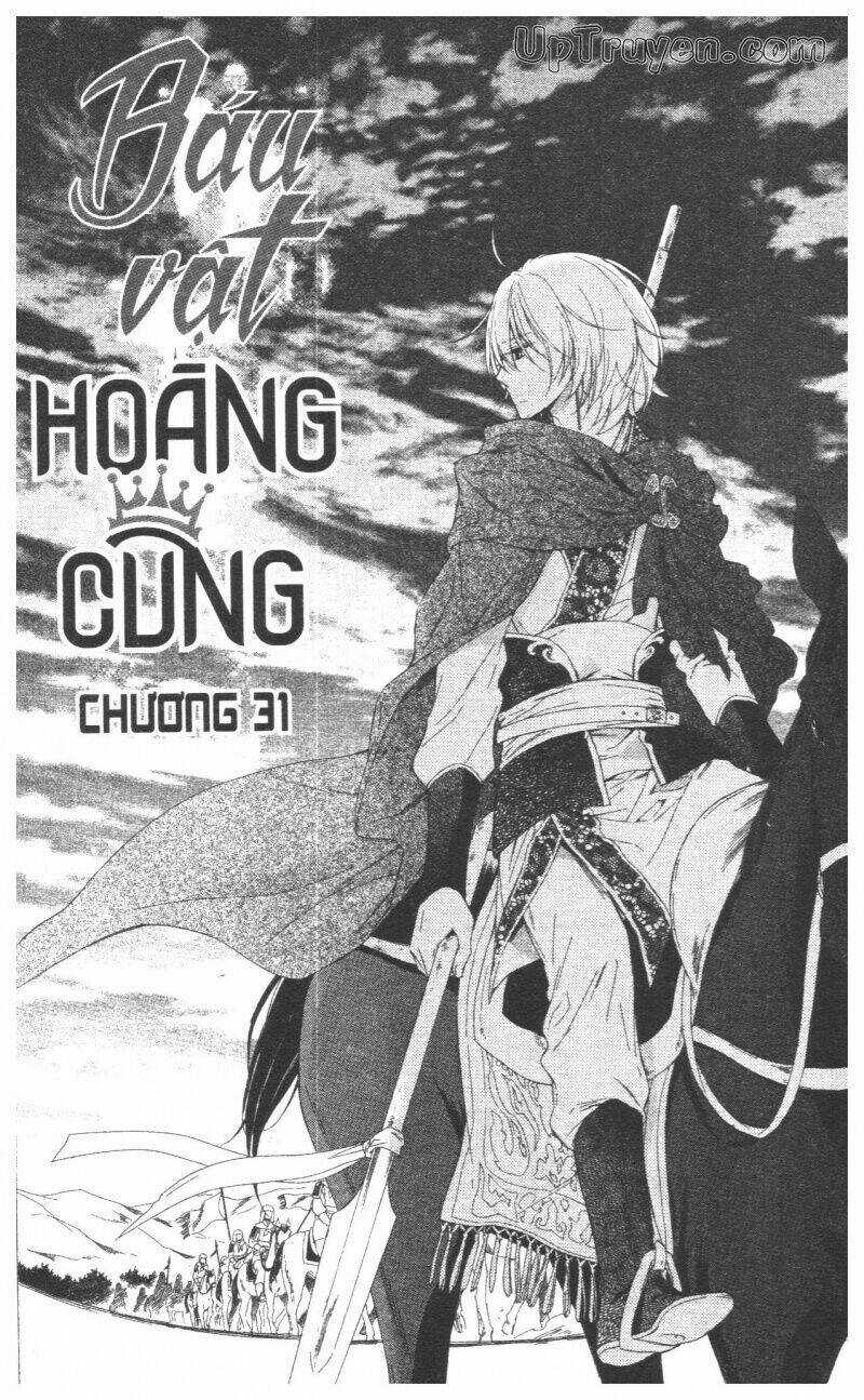 Mikado No Shihou Chapter 27 trang 14