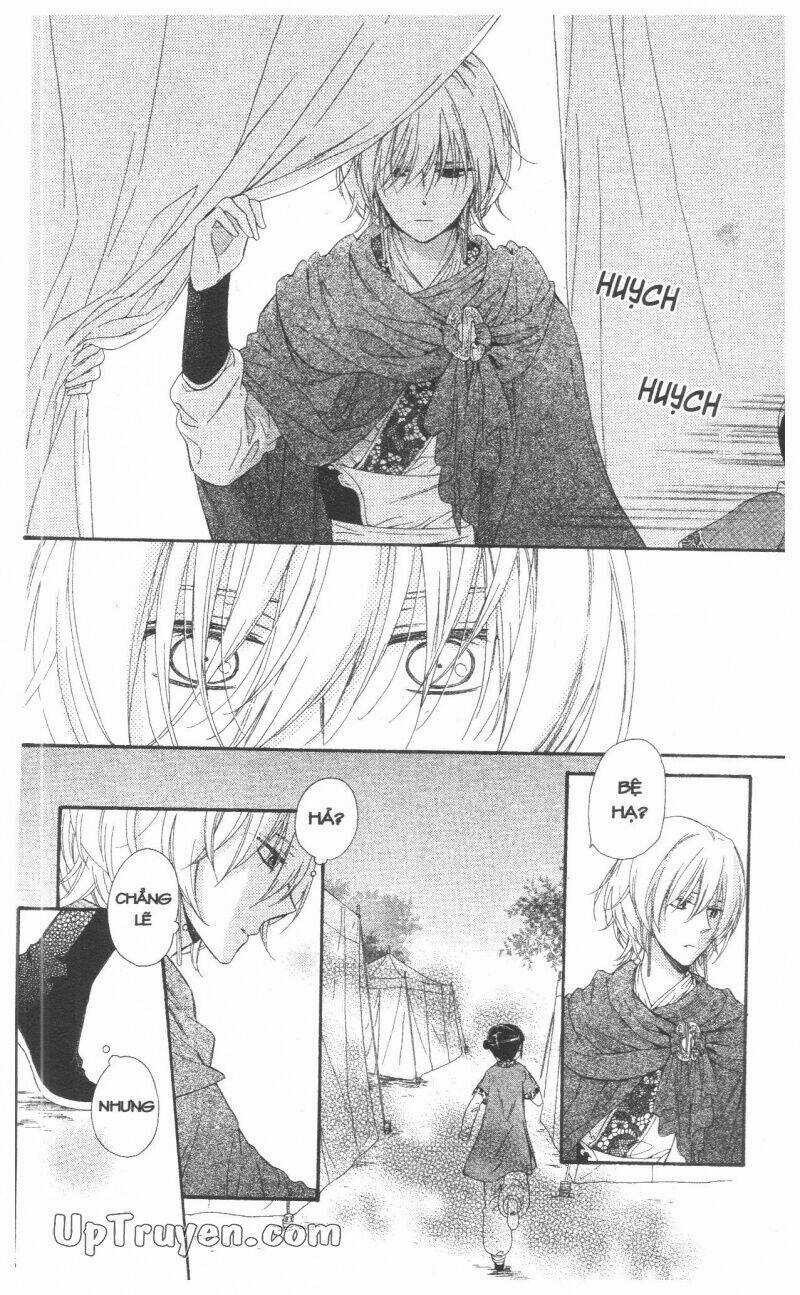 Mikado No Shihou Chapter 27 trang 19