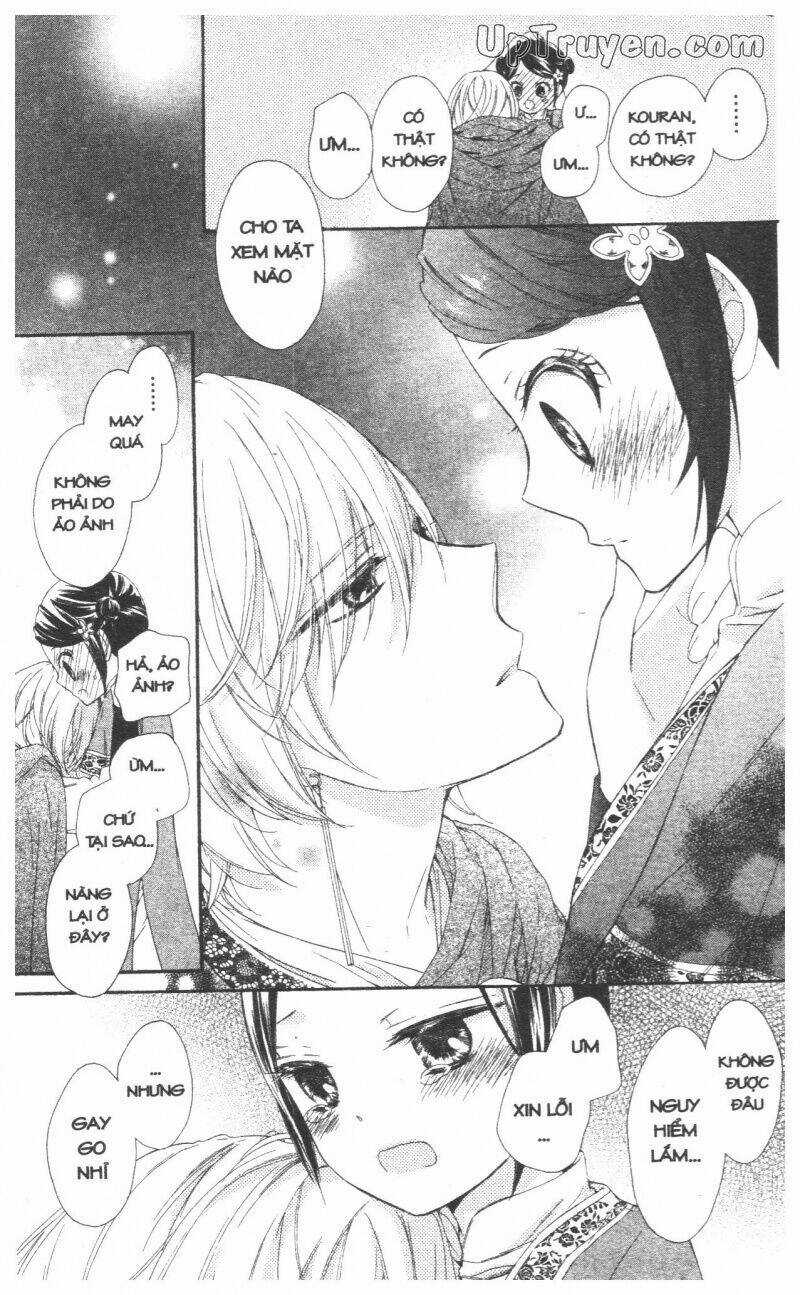 Mikado No Shihou Chapter 27 trang 22
