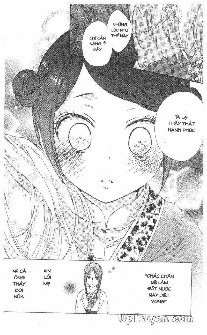 Mikado No Shihou Chapter 27 trang 23