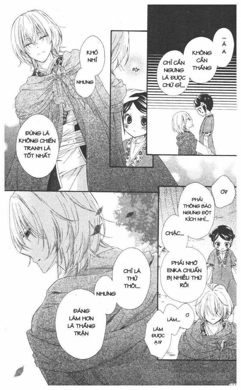 Mikado No Shihou Chapter 27 trang 26