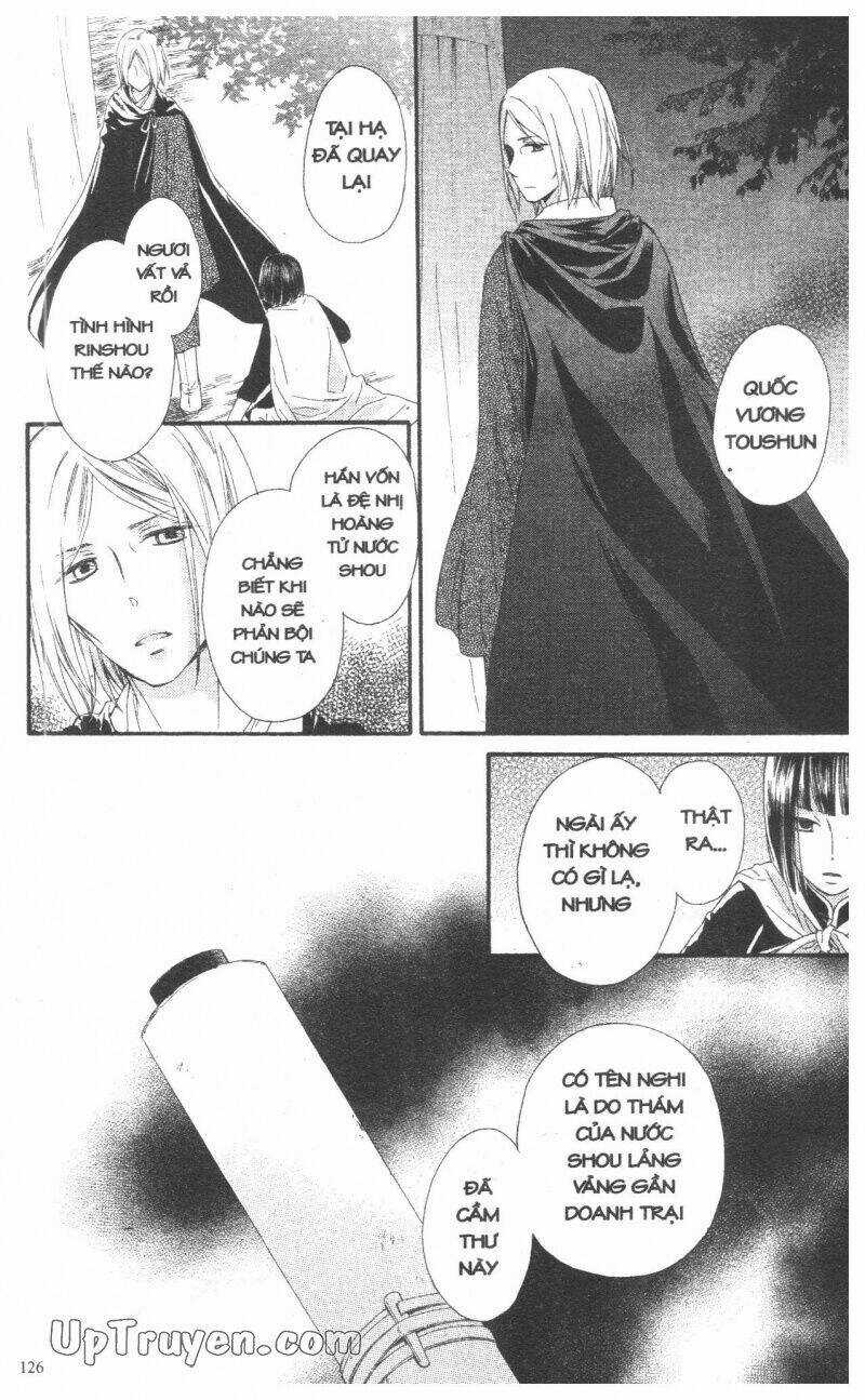 Mikado No Shihou Chapter 27 trang 29