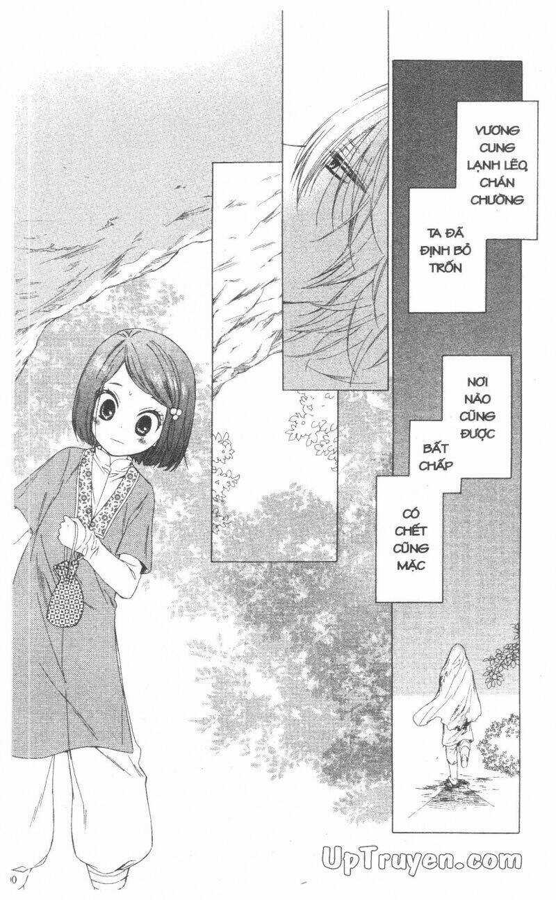 Mikado No Shihou Chapter 27 trang 3