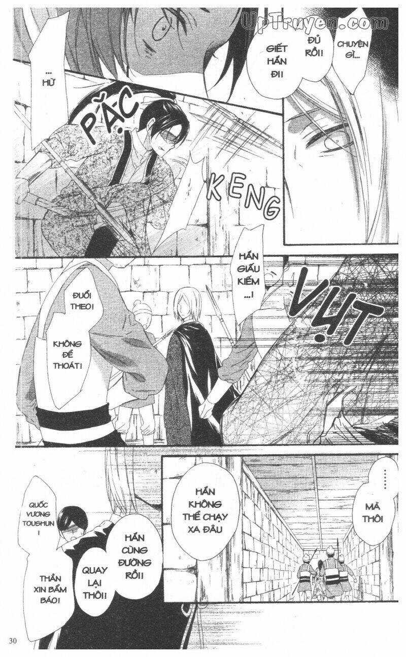 Mikado No Shihou Chapter 27 trang 33