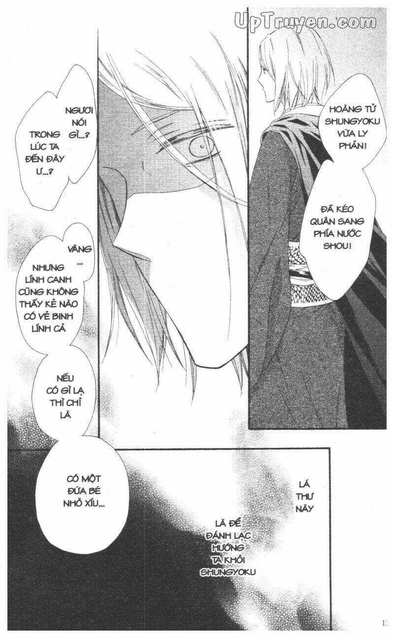 Mikado No Shihou Chapter 27 trang 34