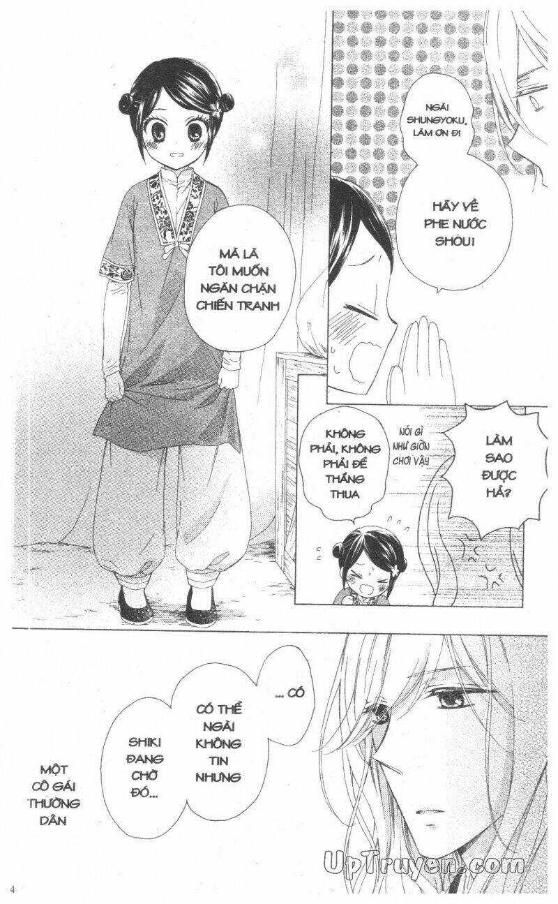 Mikado No Shihou Chapter 27 trang 37