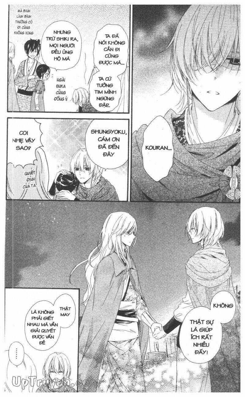 Mikado No Shihou Chapter 27 trang 39