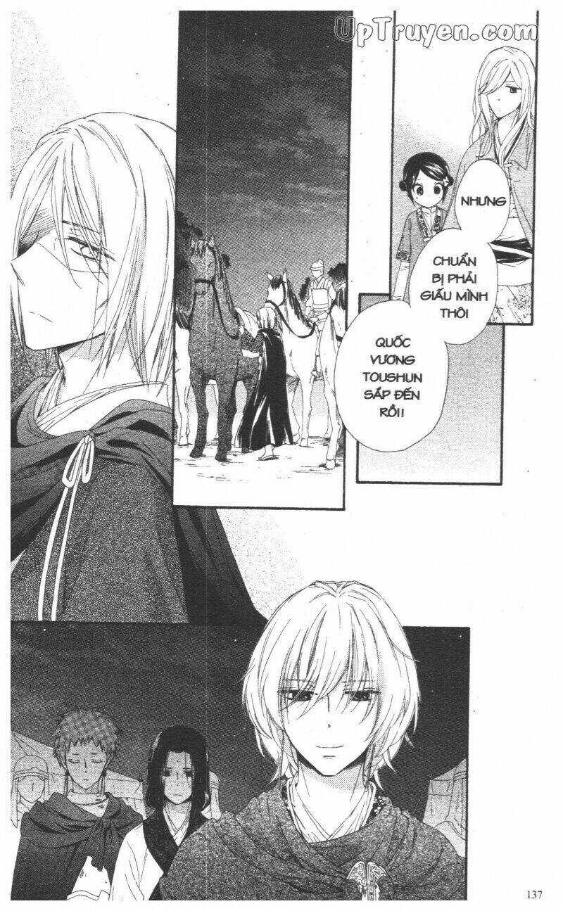 Mikado No Shihou Chapter 27 trang 40