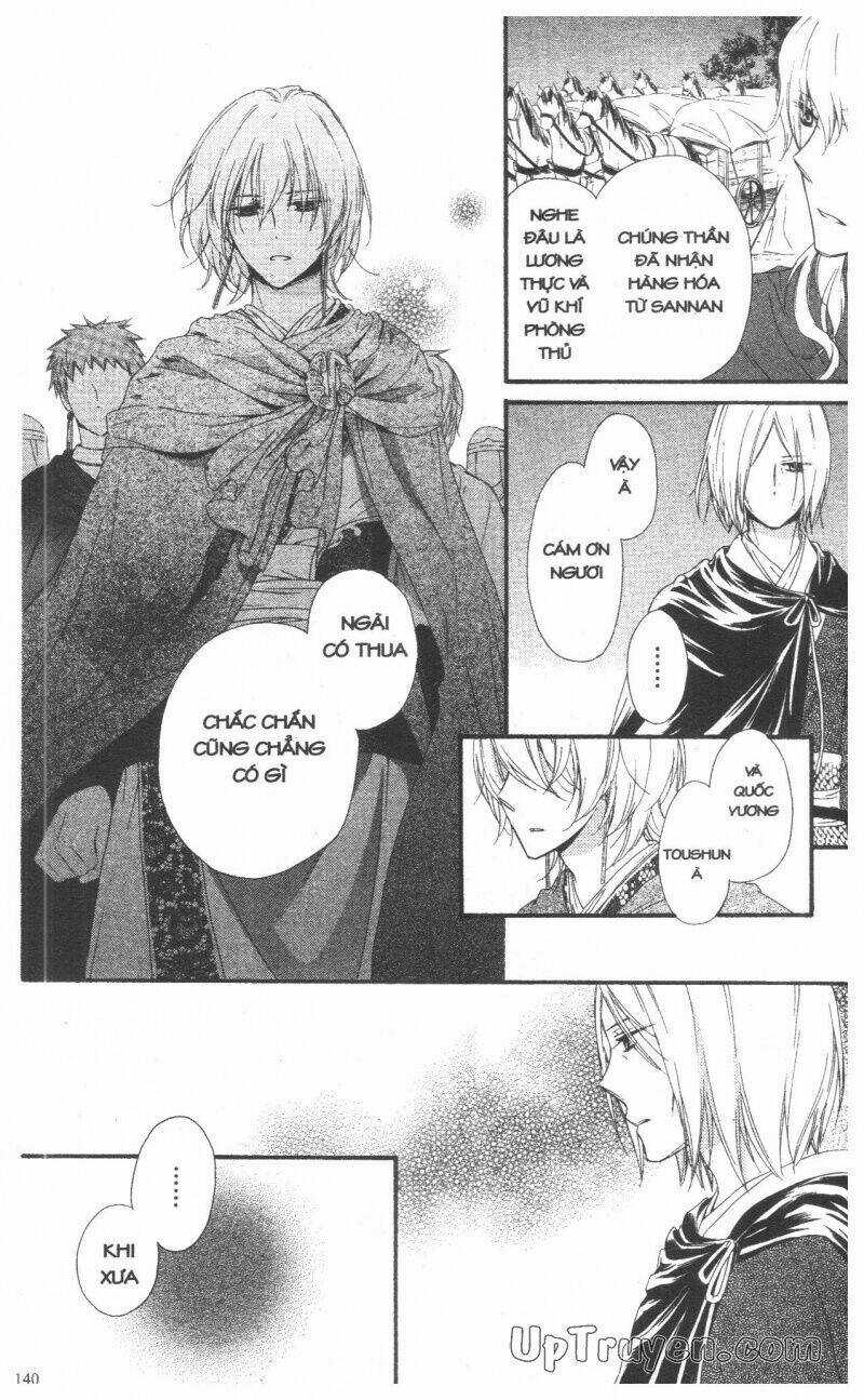 Mikado No Shihou Chapter 27 trang 43