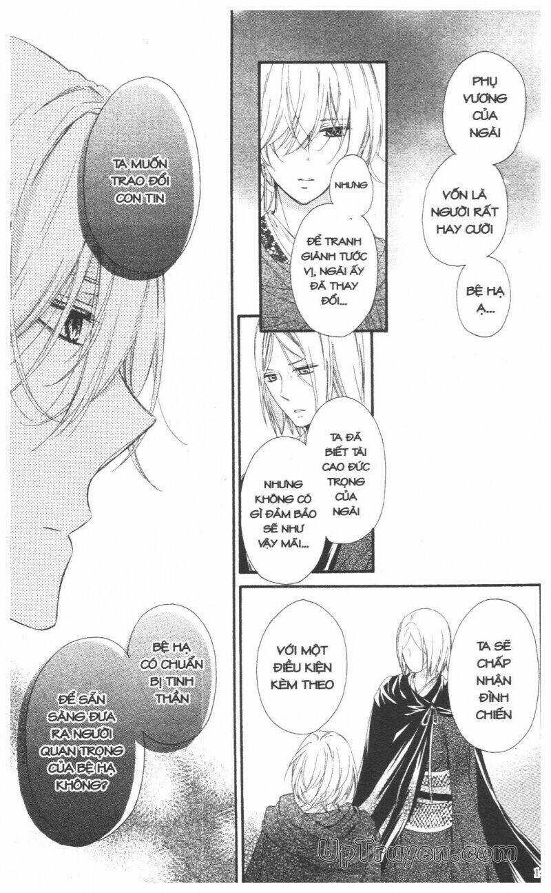 Mikado No Shihou Chapter 27 trang 44