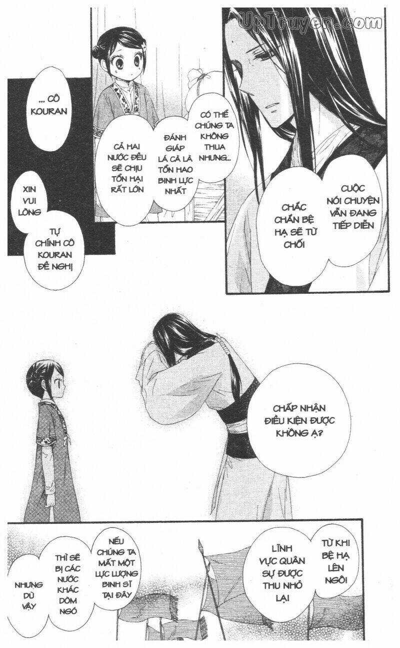 Mikado No Shihou Chapter 27 trang 46