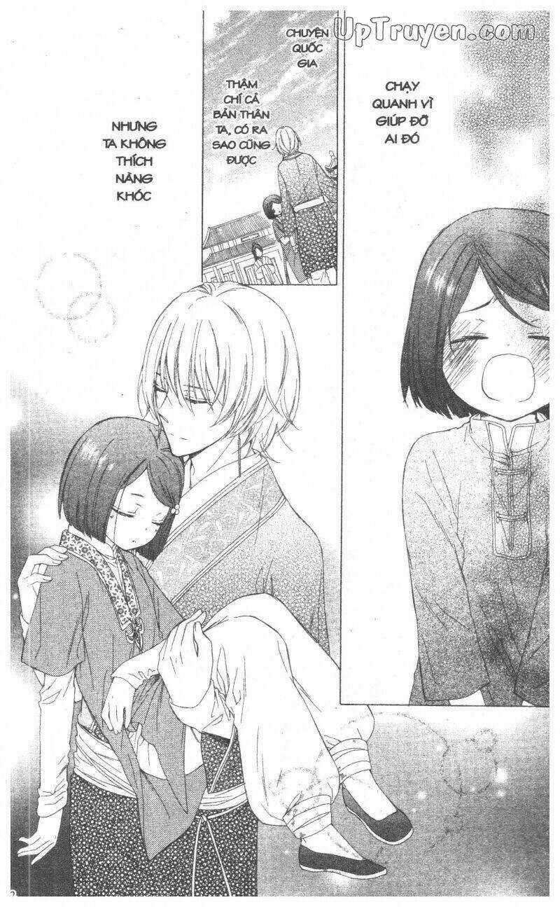 Mikado No Shihou Chapter 27 trang 5