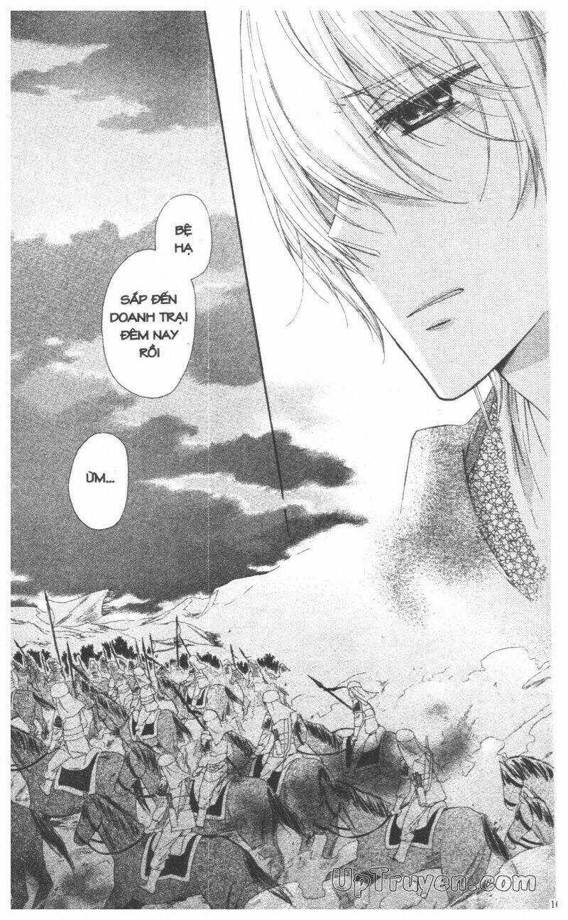 Mikado No Shihou Chapter 27 trang 6