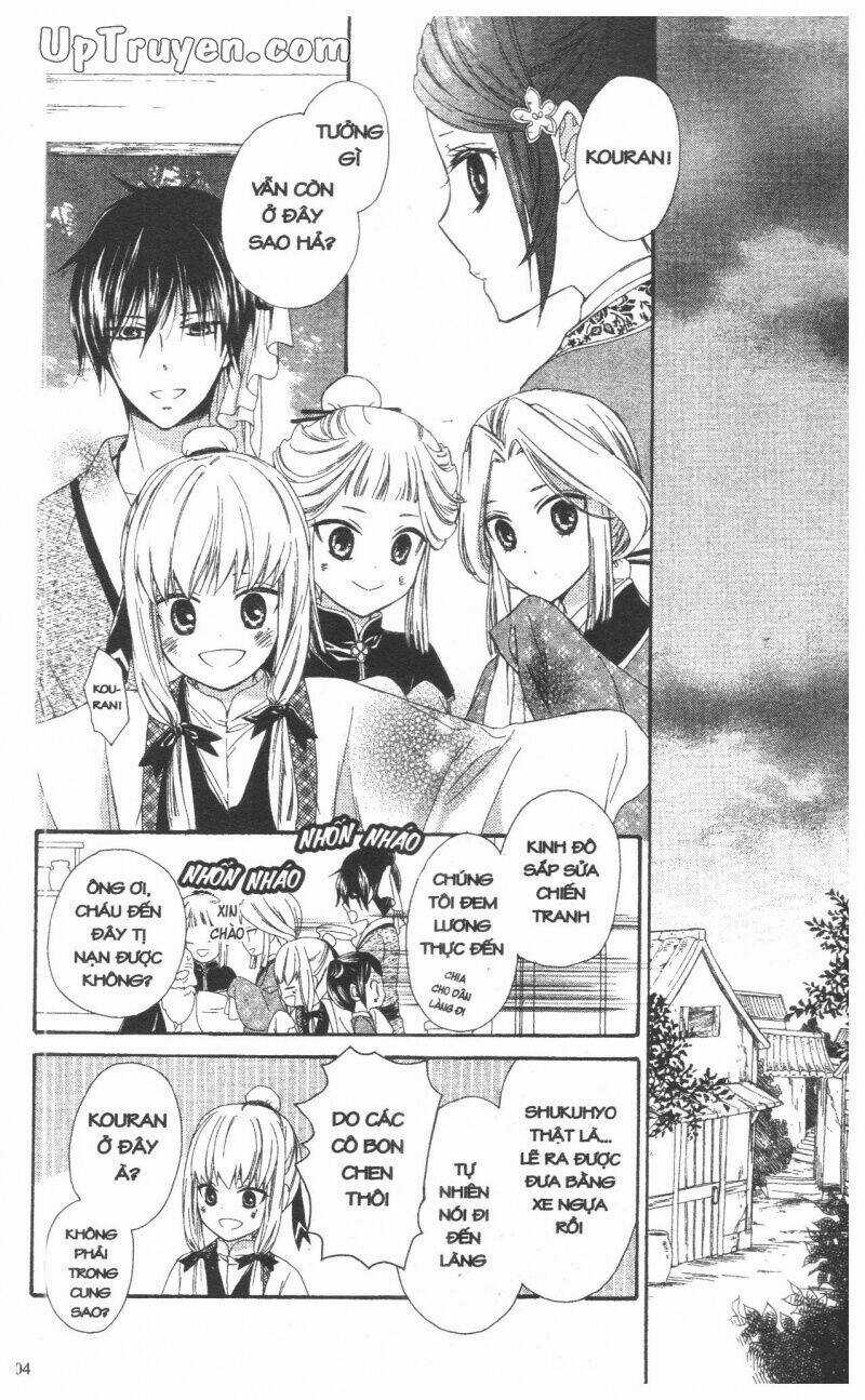 Mikado No Shihou Chapter 27 trang 7
