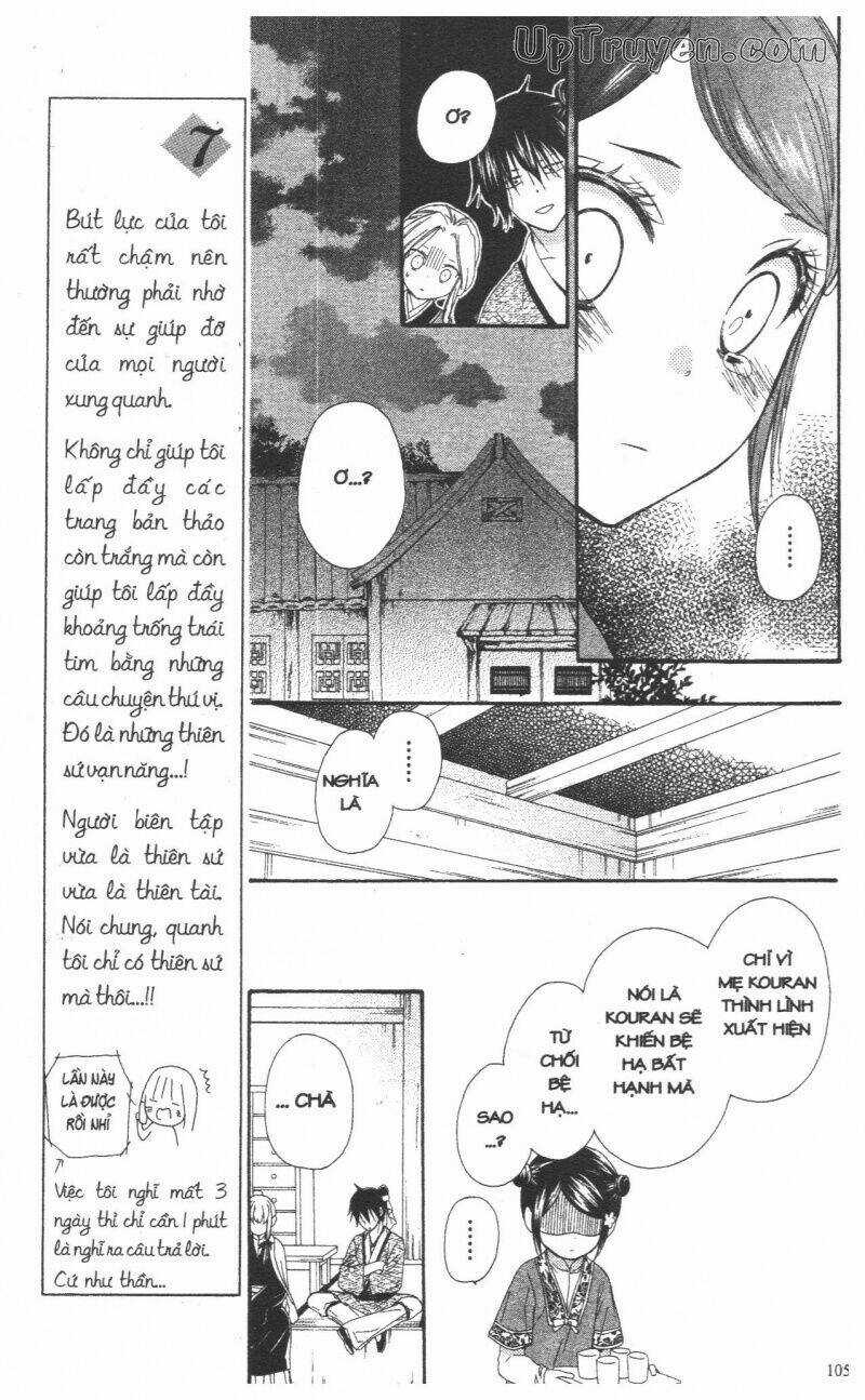Mikado No Shihou Chapter 27 trang 8