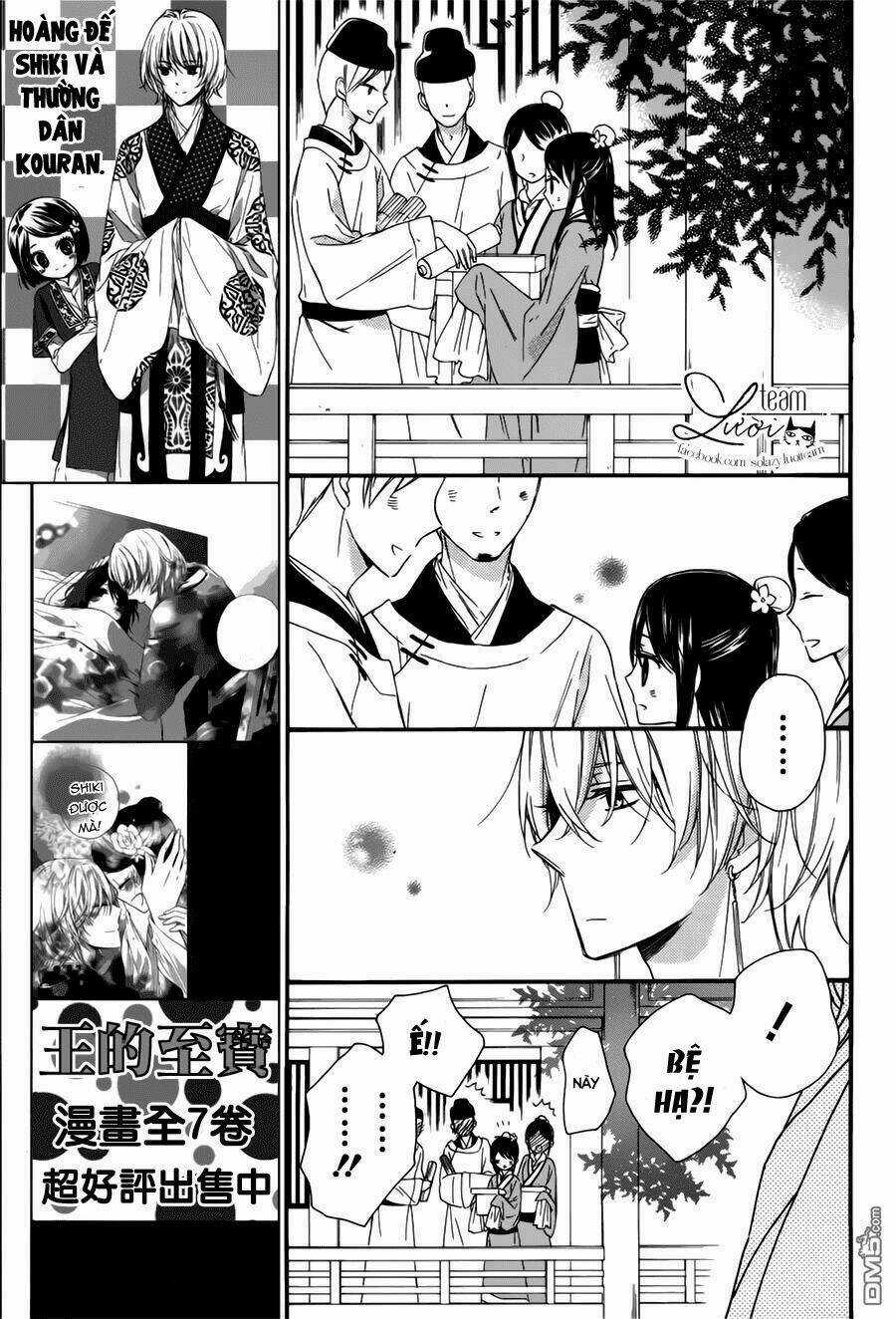 Mikado No Shihou Chapter 28.5 trang 10