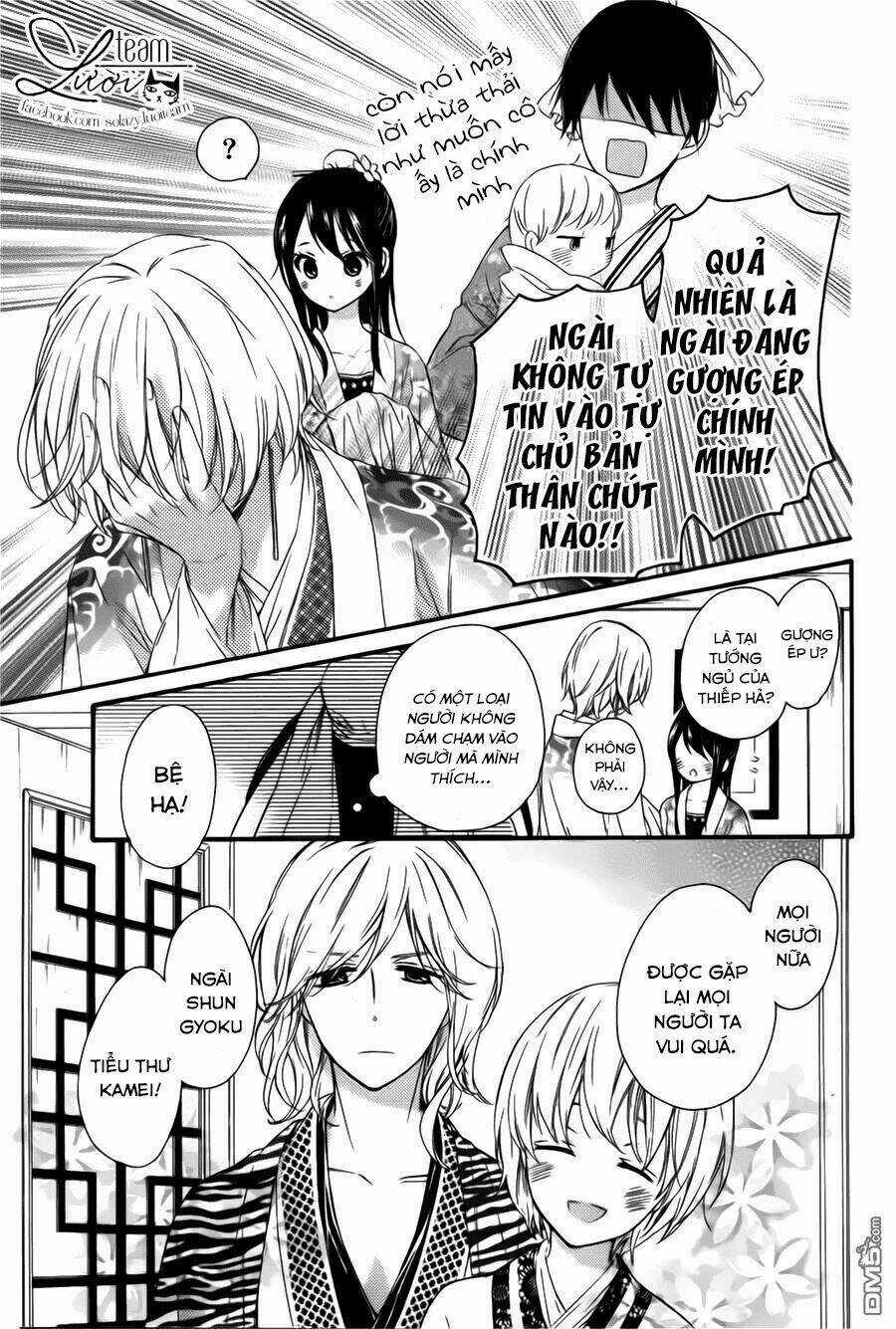 Mikado No Shihou Chapter 28.5 trang 17