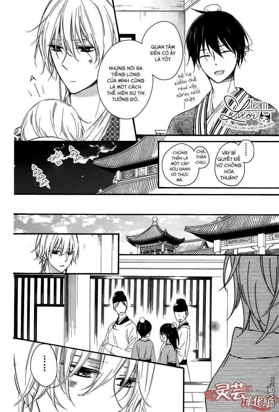 Mikado No Shihou Chapter 28.5 trang 24