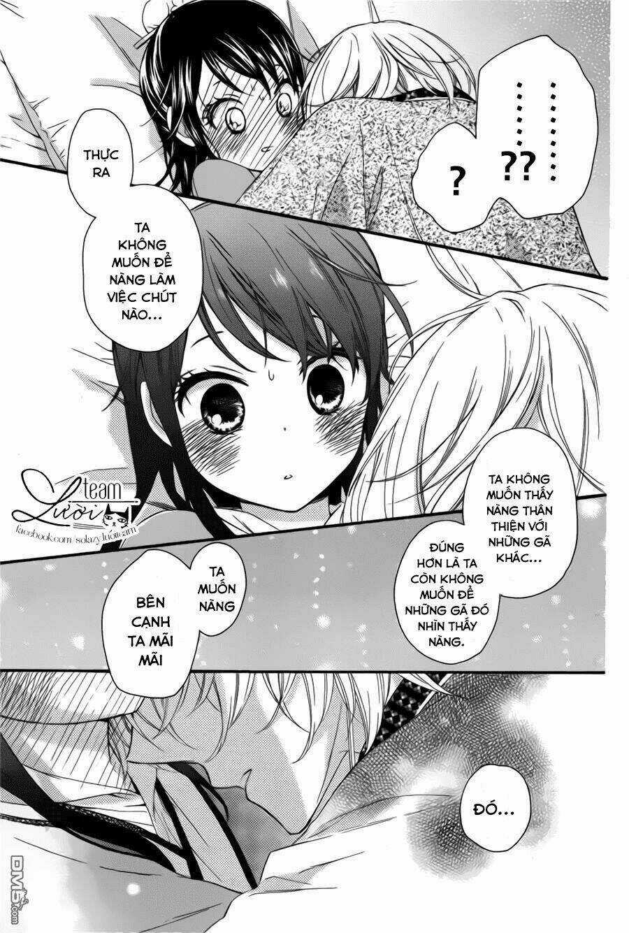 Mikado No Shihou Chapter 28.5 trang 28