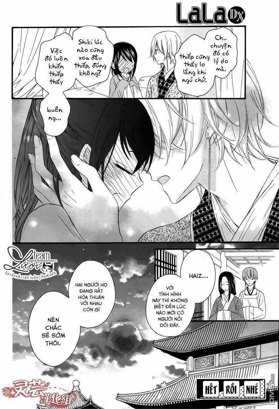 Mikado No Shihou Chapter 28.5 trang 33