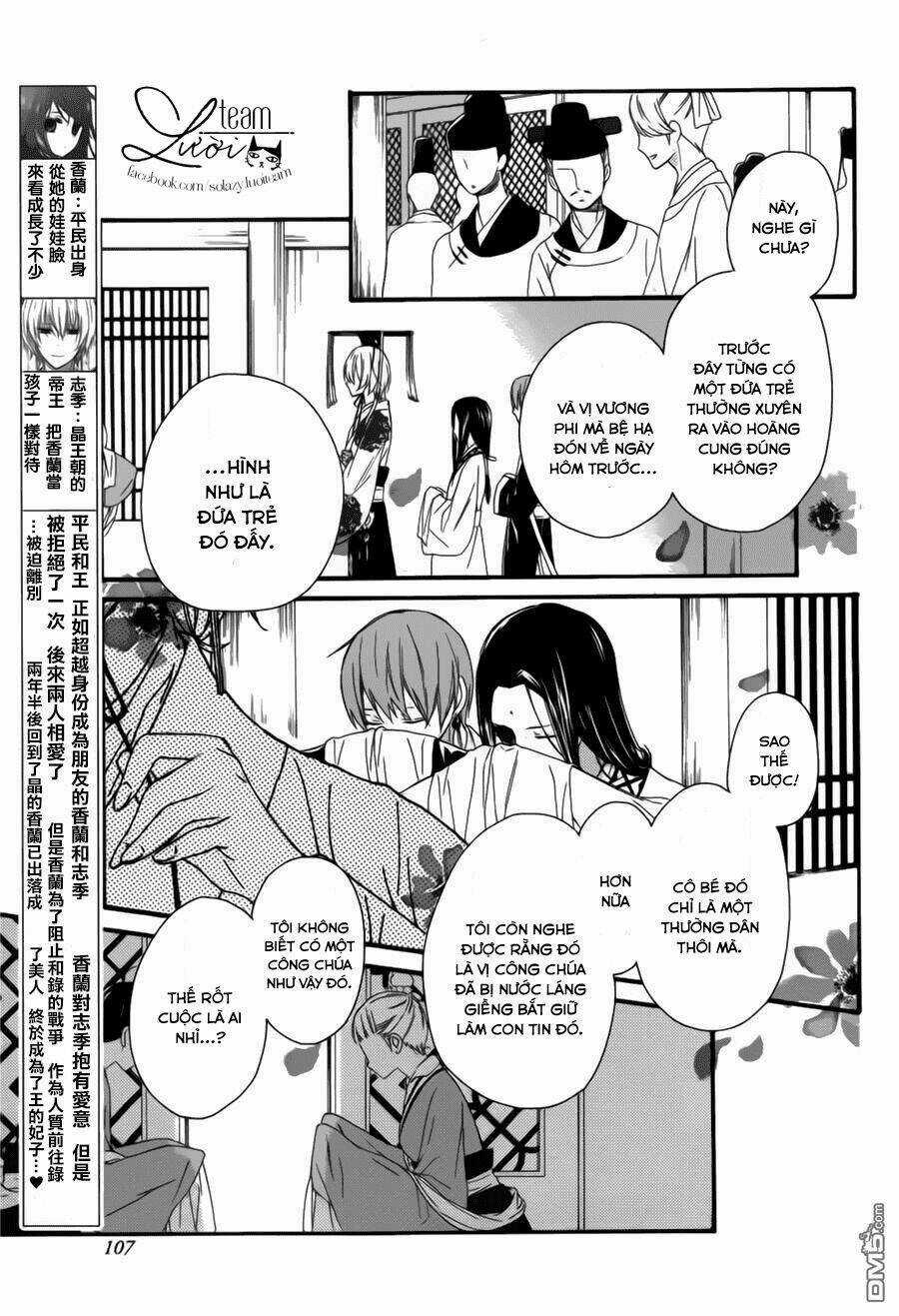 Mikado No Shihou Chapter 28.5 trang 4