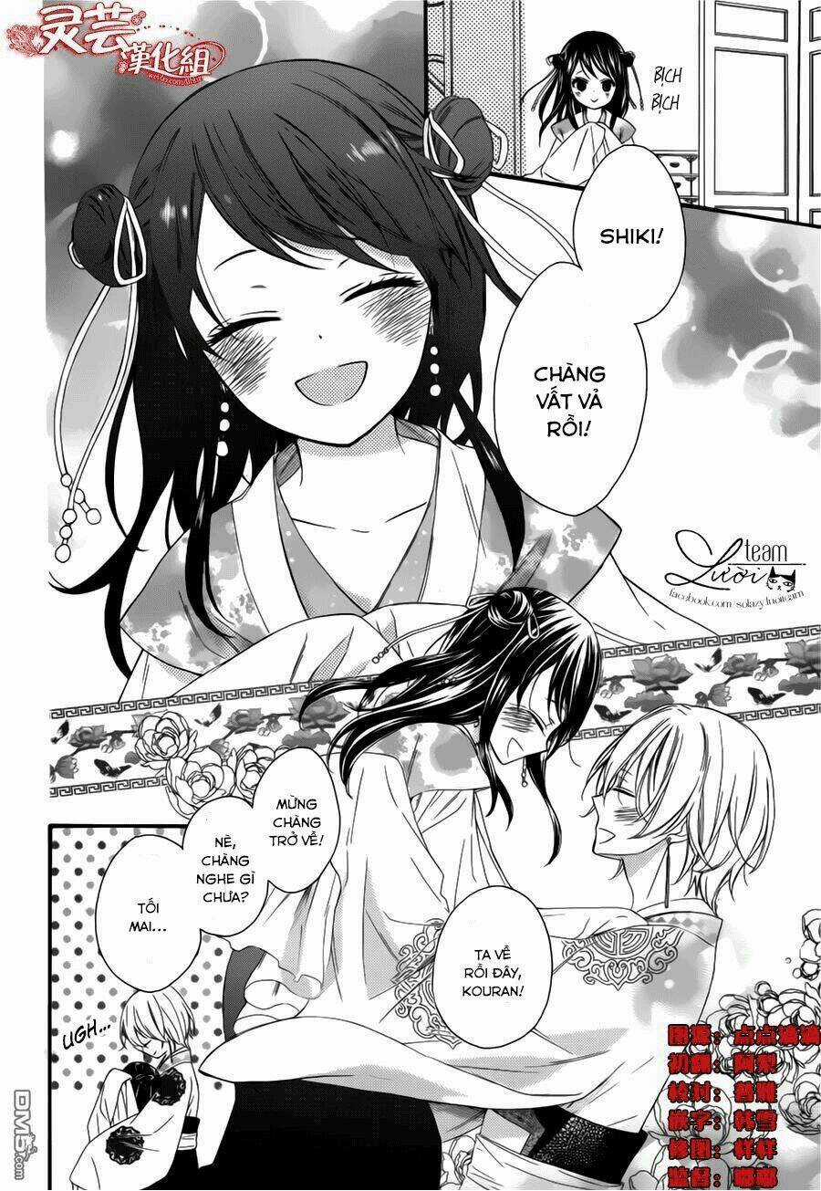 Mikado No Shihou Chapter 28.5 trang 5