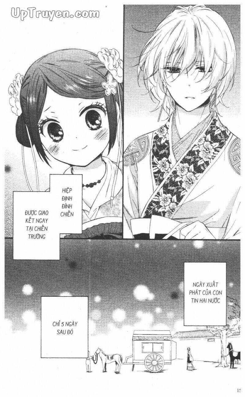 Mikado No Shihou Chapter 28 trang 11