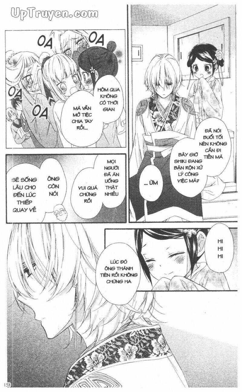 Mikado No Shihou Chapter 28 trang 12