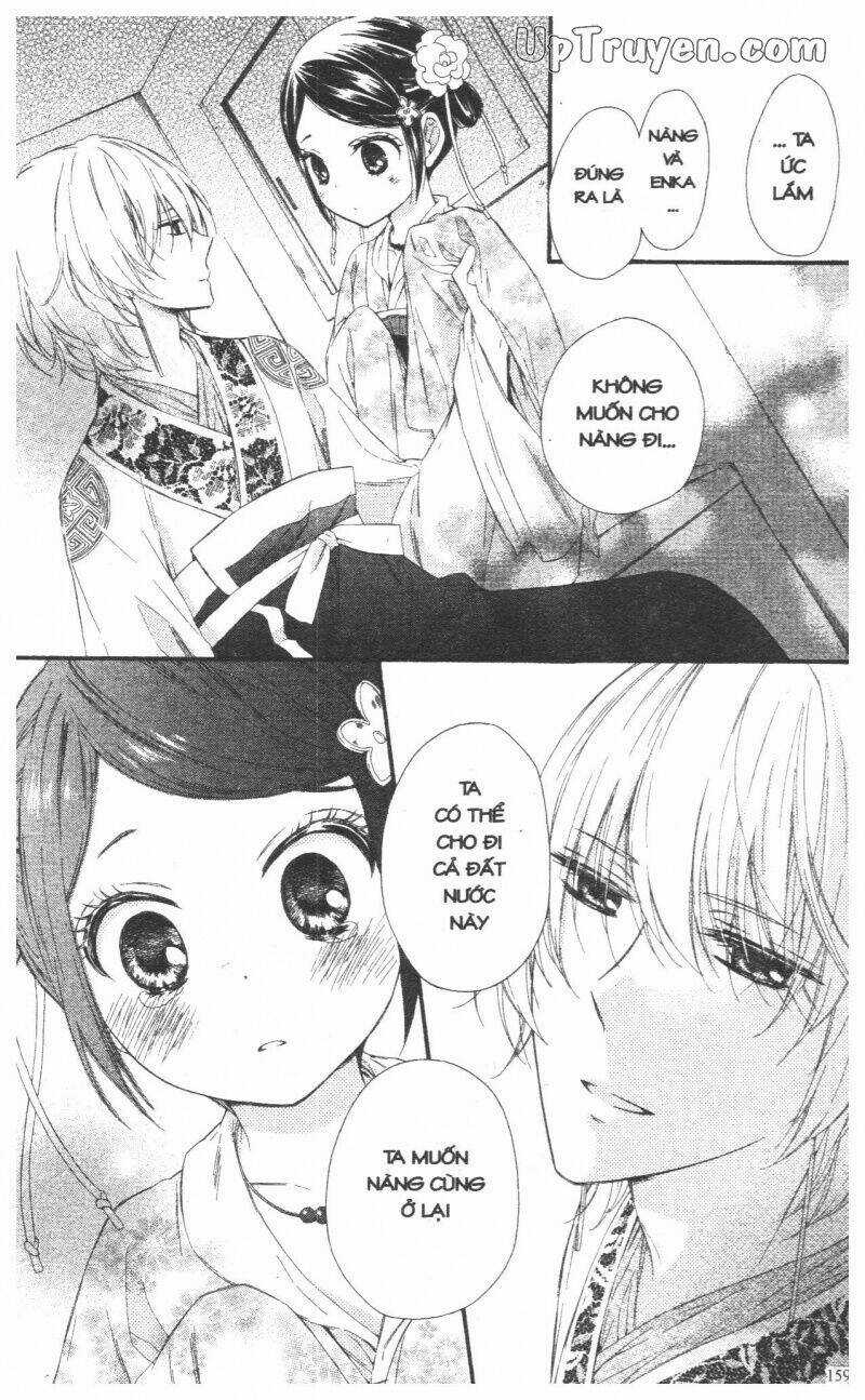 Mikado No Shihou Chapter 28 trang 13