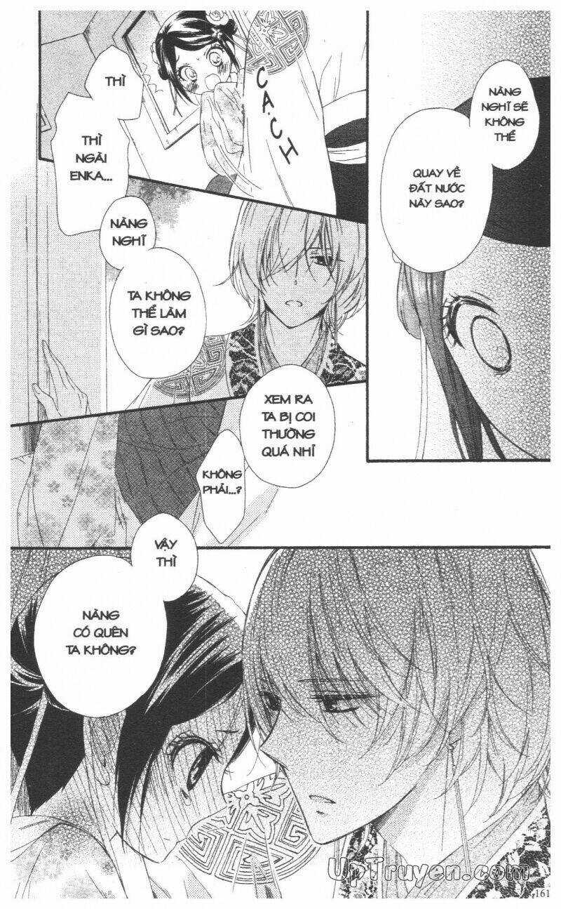 Mikado No Shihou Chapter 28 trang 15