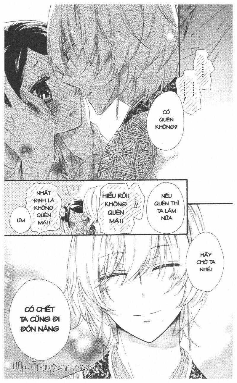 Mikado No Shihou Chapter 28 trang 17