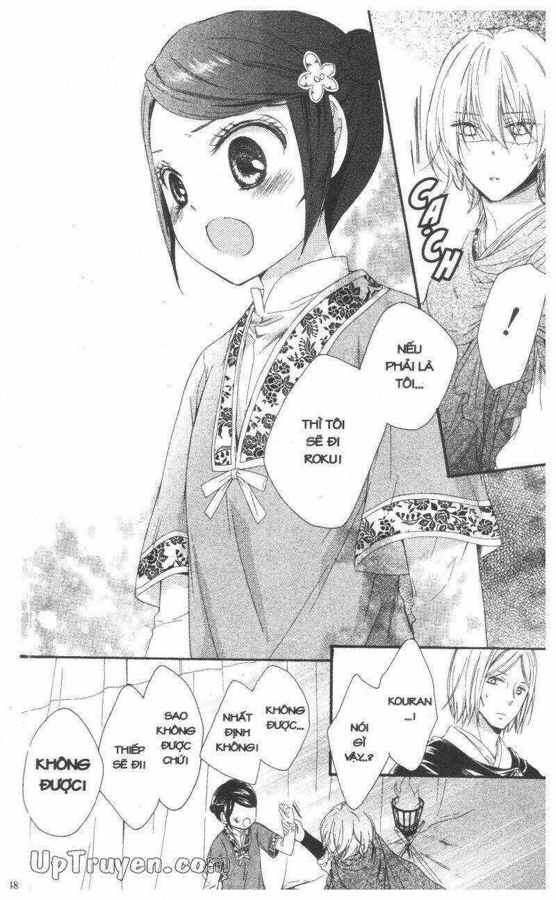 Mikado No Shihou Chapter 28 trang 2