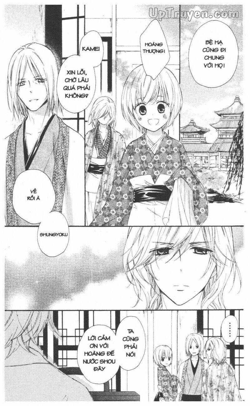 Mikado No Shihou Chapter 28 trang 25