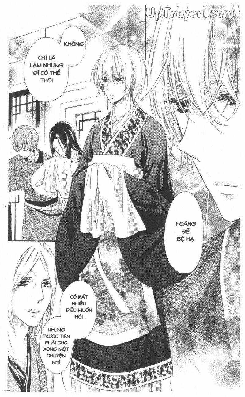 Mikado No Shihou Chapter 28 trang 26