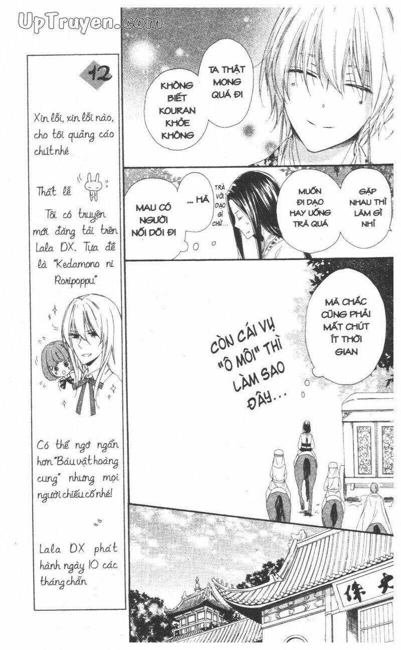 Mikado No Shihou Chapter 28 trang 29