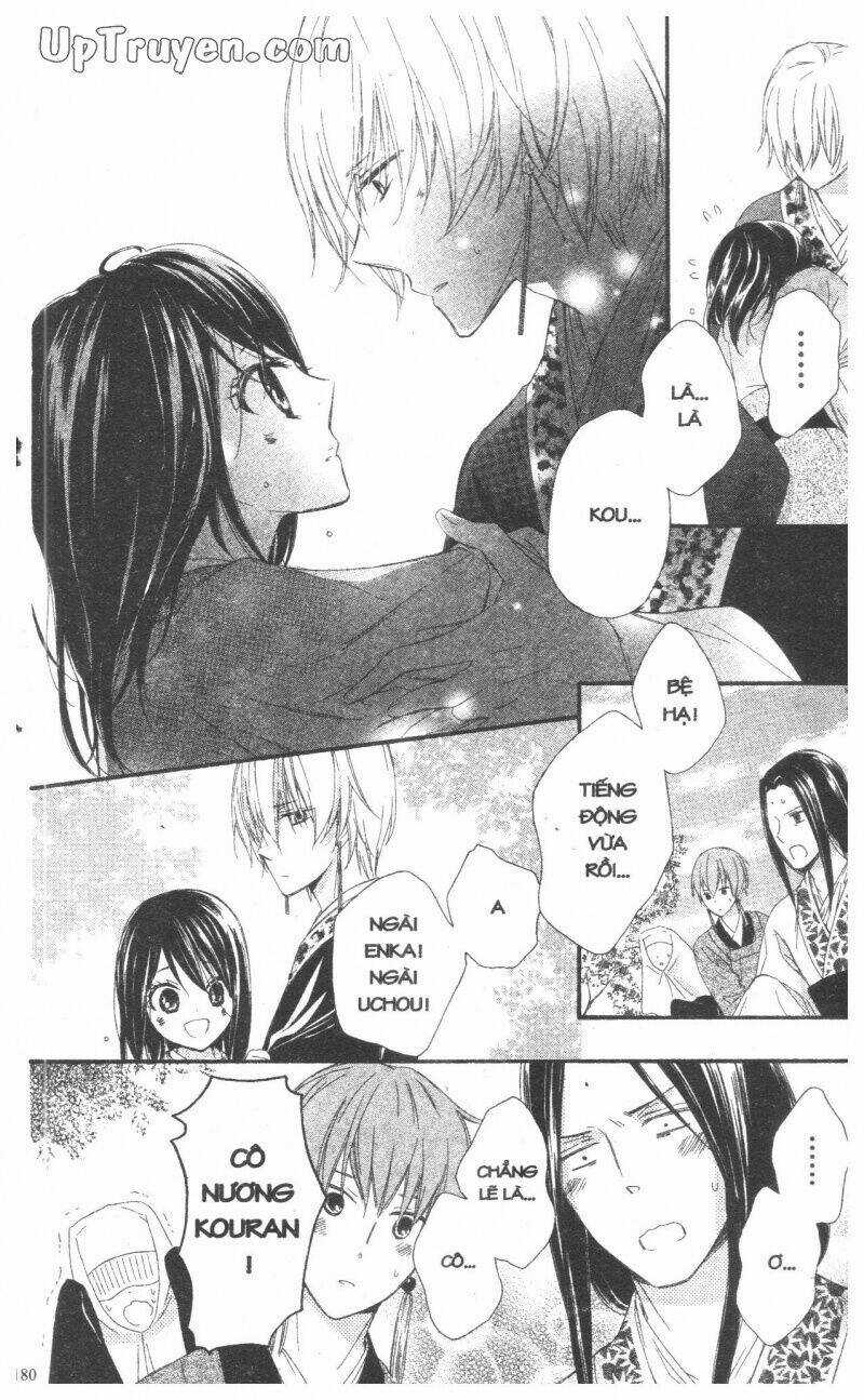 Mikado No Shihou Chapter 28 trang 34