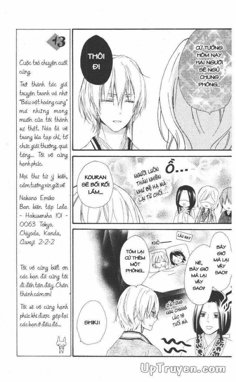 Mikado No Shihou Chapter 28 trang 37