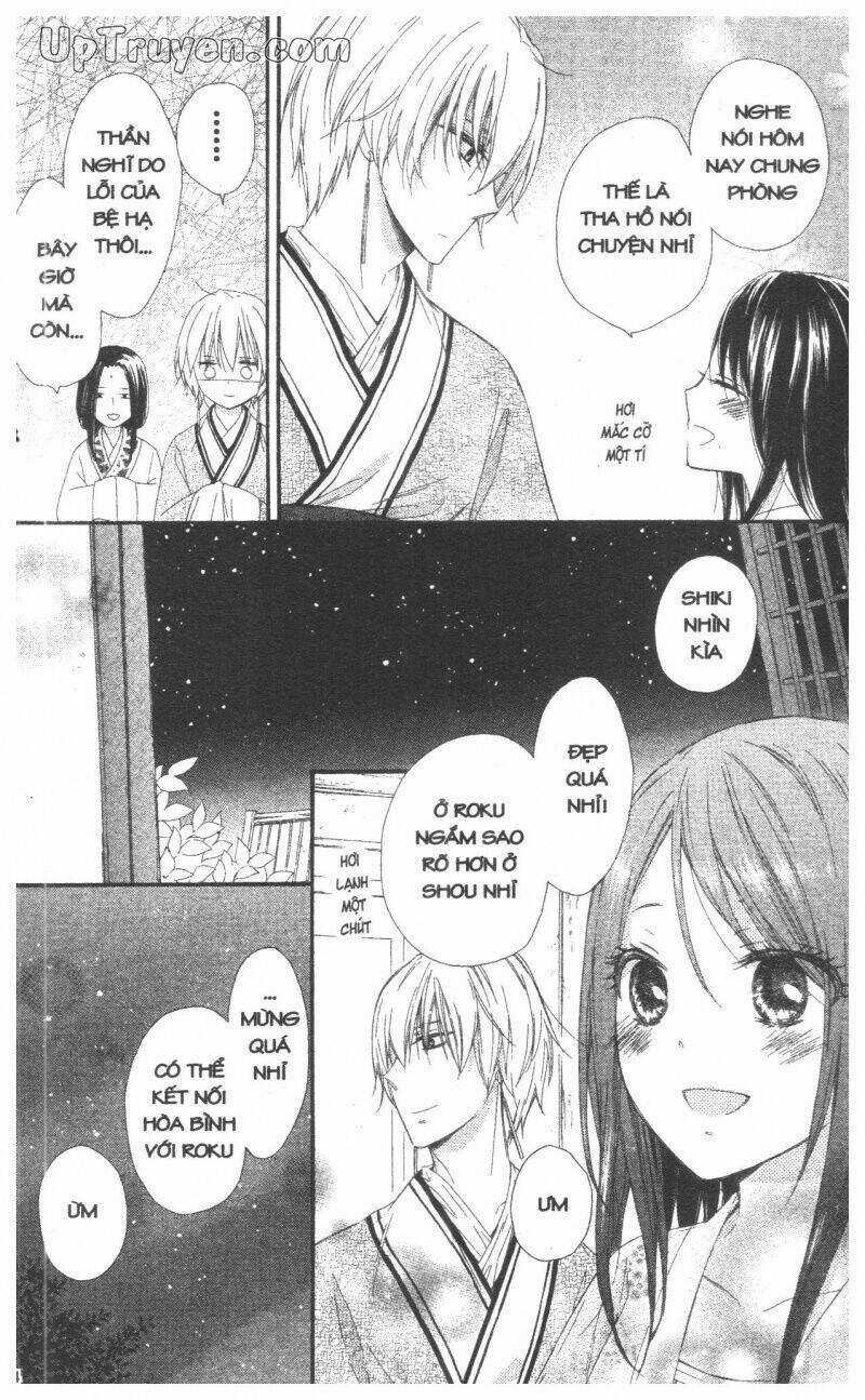 Mikado No Shihou Chapter 28 trang 38