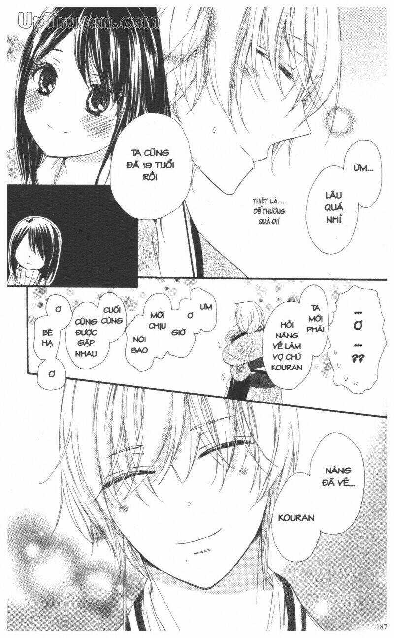 Mikado No Shihou Chapter 28 trang 41