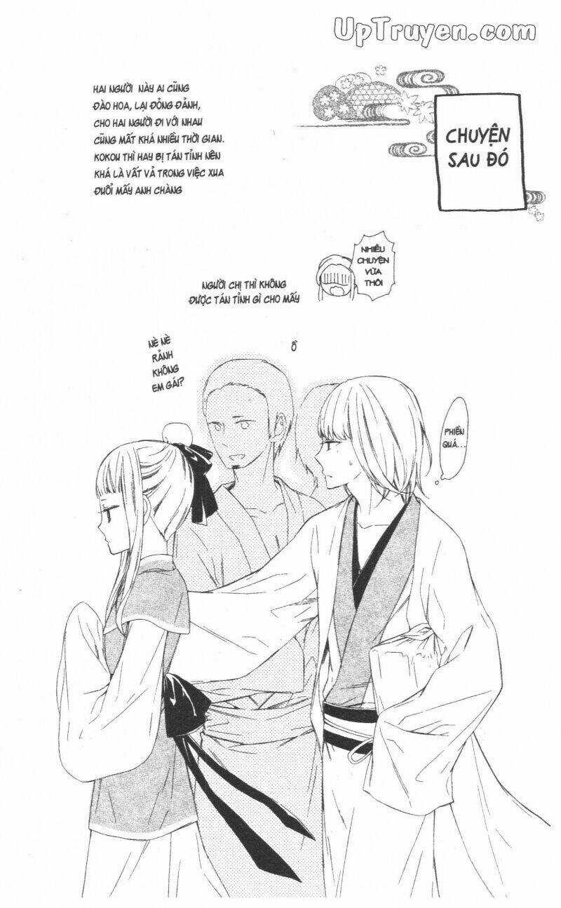 Mikado No Shihou Chapter 28 trang 5