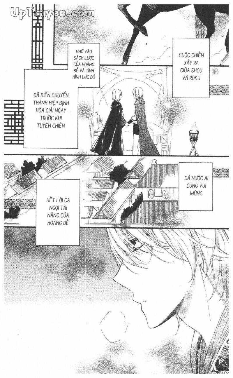 Mikado No Shihou Chapter 28 trang 9