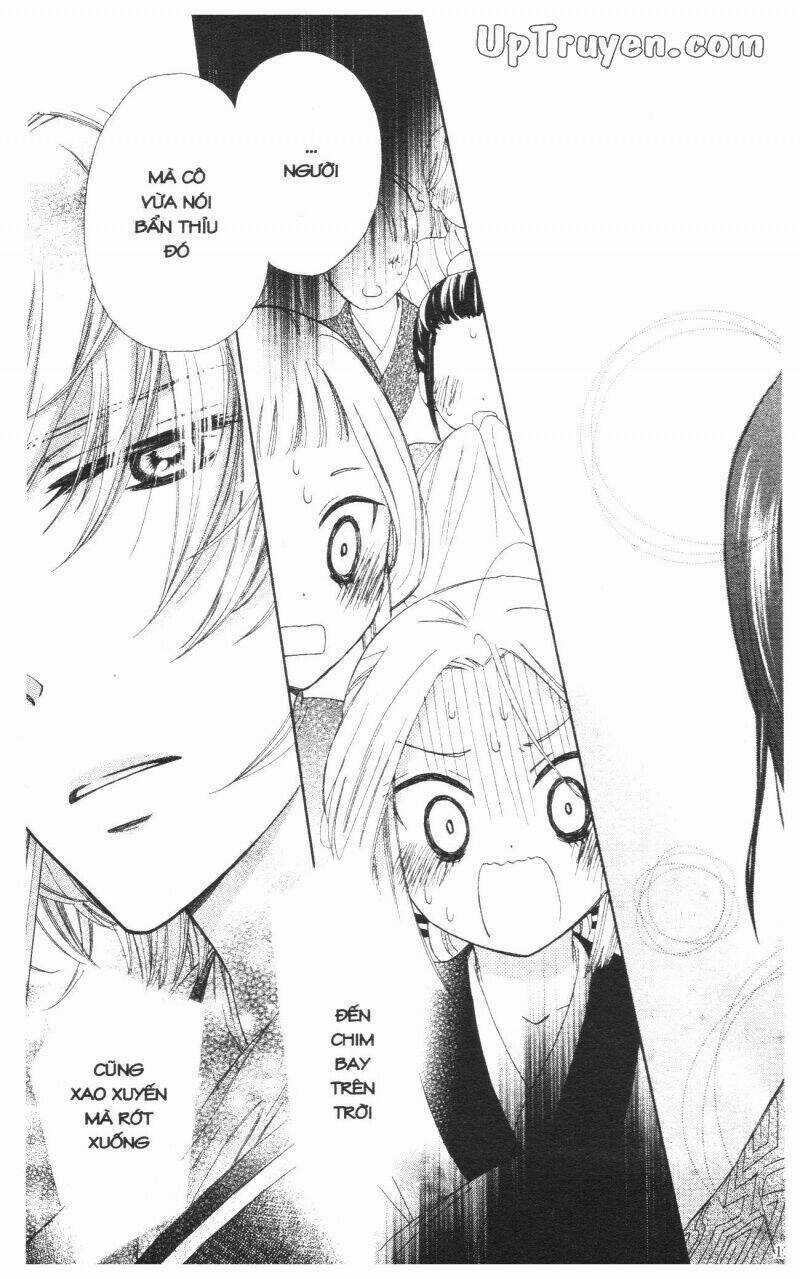 Mikado No Shihou Chapter 3 trang 14