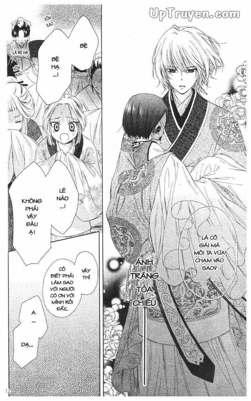 Mikado No Shihou Chapter 3 trang 15