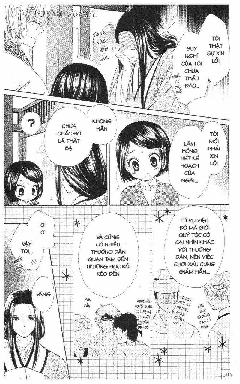 Mikado No Shihou Chapter 3 trang 18