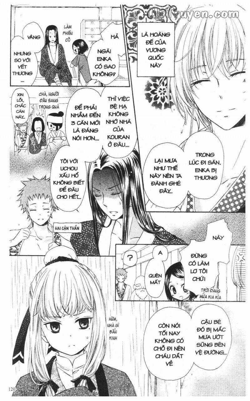 Mikado No Shihou Chapter 3 trang 23