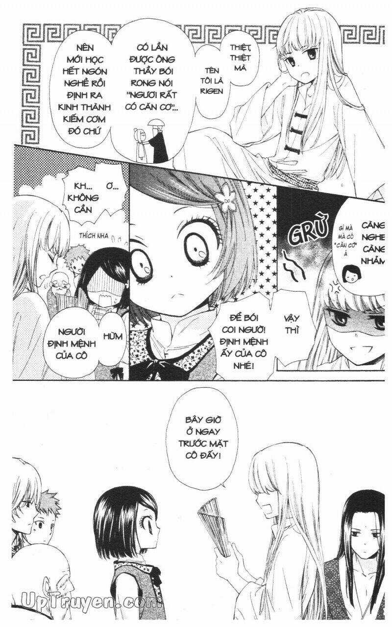 Mikado No Shihou Chapter 3 trang 26