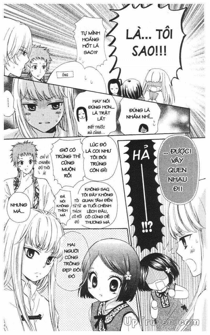 Mikado No Shihou Chapter 3 trang 27