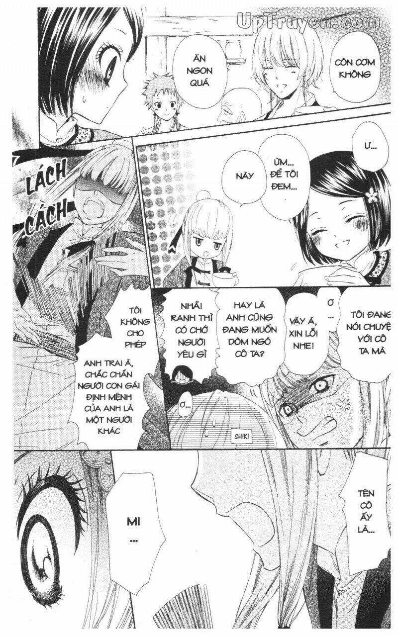 Mikado No Shihou Chapter 3 trang 30